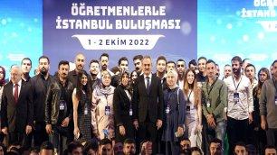 MINISTER ÖZER GOT TOGETHER WITH TEACHERS DURING THE İSTANBUL MEETING